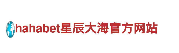 kk体育app-智慧家庭，从此更便捷